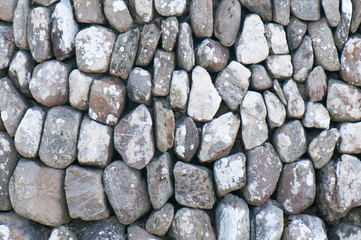 Stone wall