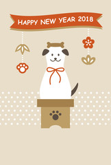 White dog like a Kagami-mochi