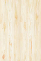 Wooden wall background or texture