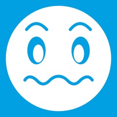 Suspicious emoticon white