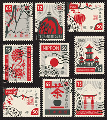 set of postage stamps on the theme of Japanese culture. Hieroglyph Japan Post, Perfection, Happiness, Truth, Tea