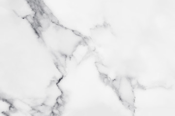 White marble texture for background or tiles floor decorative design.