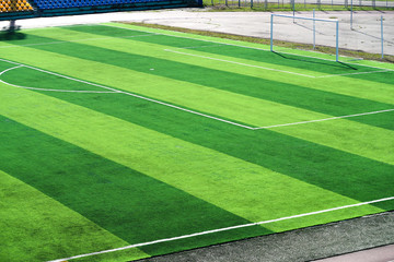 Fototapeta premium Artificial football field