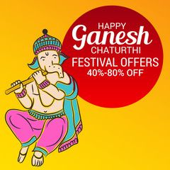 Ganesh Chaturthi.