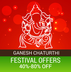 Ganesh Chaturthi.