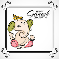 Ganesh Chaturthi.