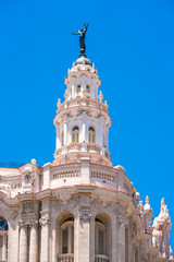 Obraz premium The building of the Havana grand theater, Cuba. Vertical. Copy space for text.