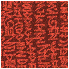 Hand Drawn Abstract Doodle Illustration. Background. Not seamless