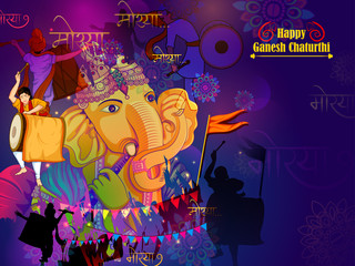 Lord Ganpati for Happy Ganesh Chaturthi festival celebration of India