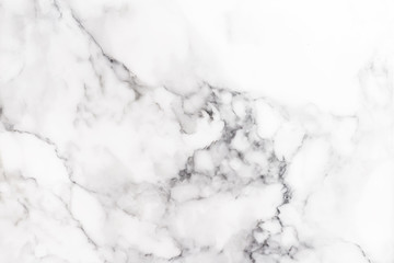 White marble background or texture for your design