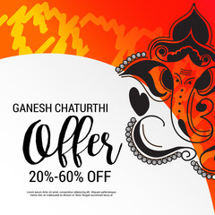 Ganesh Chaturthi.