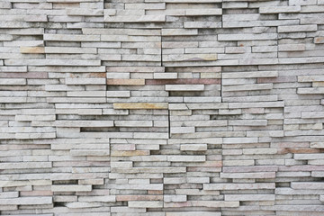 gray stone wall Texture.