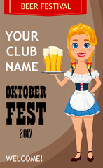 Oktoberfest vector illustration with sexy redhead girl holding three pints of beer. Can be used for poster, invitation, banner.