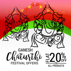 Ganesh Chaturthi.