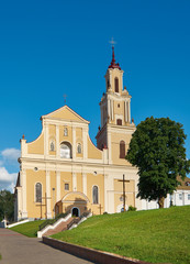 Fototapeta premium Catholic church and the Monastery