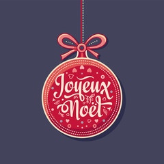 Holiday Background. Christmas Card. Joyeux Noel.