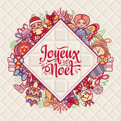 French Merry Christmas Joyeux Noel. Christmas Card