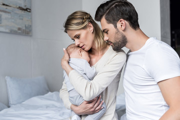 parents with cute baby