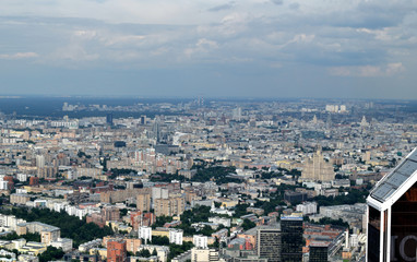 Moscow, Russia: aerial view 
