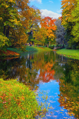 Autumn landscape in Catherine park in Pushkin (Former Tsarskoe Selo), St.Petersburg,
