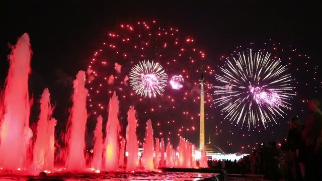 Festive salute in honor of victory day in Moscow