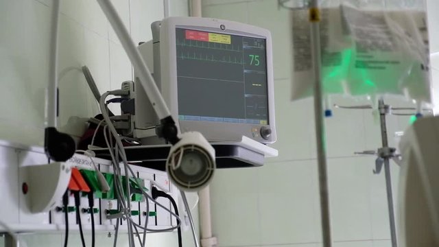 Vital signs of the patient at the special medical monitor