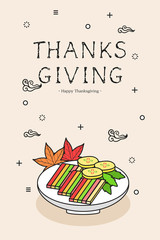 Thanksgiving Line illustration