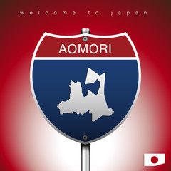 The City label and map of Japan In American Signs Style