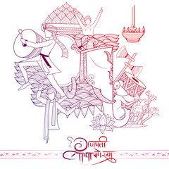 Fototapeta na wymiar Lord Ganpati background for Ganesh Chaturthi