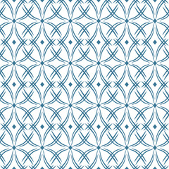 Fototapeta premium Modern stylish floral flower pattern for textile, wallpaper, pattern fills, covers, surface, print, gift wrap scrapbook decoupage Seamless abstract classic pattern