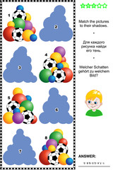 Visual puzzle: Match the pictures of ball heaps to their shadows. Answer included.
