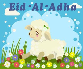 Cute lamb for Eid Al Adha Mubarak, Bakrid Mubarak. Vector Illustration