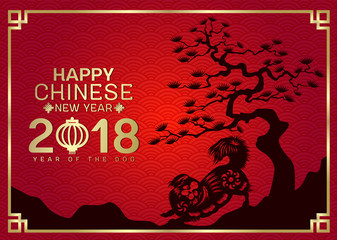 Happy chinese new year 2018 with Silhouette paper cut dog zodiac and pine tree vector design