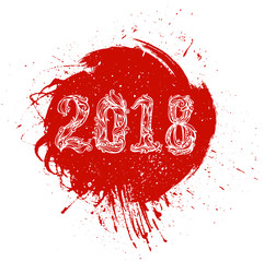 The figures 2018 New Year. Festive illustration vector calligraphic lettering numbers for cards