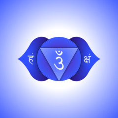 vector chakra Ajna flat design.