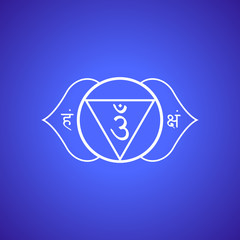 Fototapeta premium vector chakra Ajna symbol illustration.