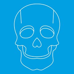 Singer mask icon, outline style