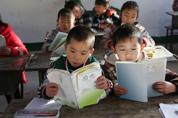 Primary school students in rural primary school