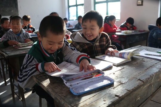 Primary school students in rural primary school