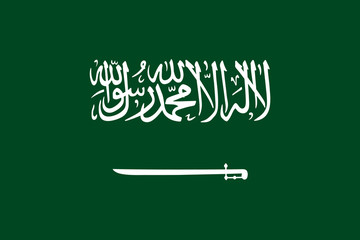 National flag of Saudi Arabia