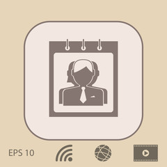 Безымянный-2