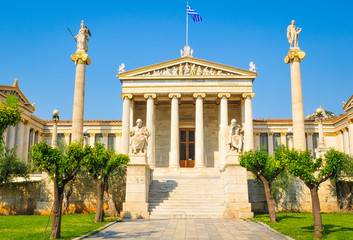 Fototapeta na wymiar Ancient architecture in Athens, Greece
