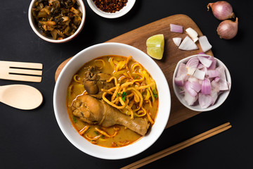Khao Soi Recipe, Curried Noodle Soup with Chicken