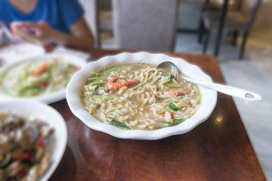 Seafood Noodle China Food