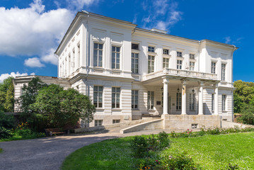 Fototapeta na wymiar Facade view of Bogoroditsky Palace, manor estate of earl Bobrinsky, Tula region, Russua