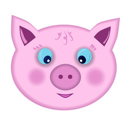 Funny pig snout. Drawing.Vector illustration.