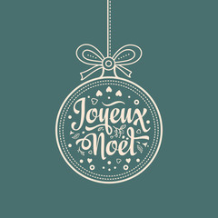 French Merry Christmas Joyeux Noel. Greeting Card