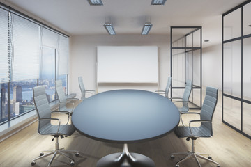 Modern meeting room
