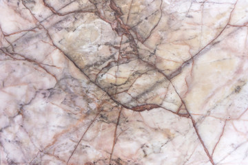 Background of pink marble used for wall decoration and bathroom interior.