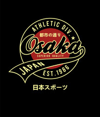Athletic Osaka